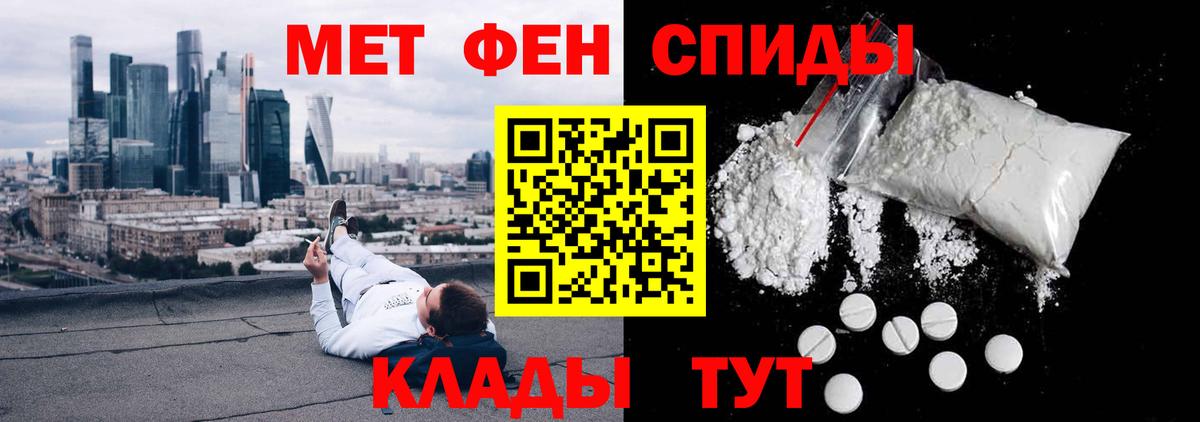 Amphetamine  Воронеж  АМФ 98%  Amphetamine 