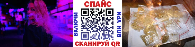 мега   купить   Воронеж  БУТИРАТ оксана 