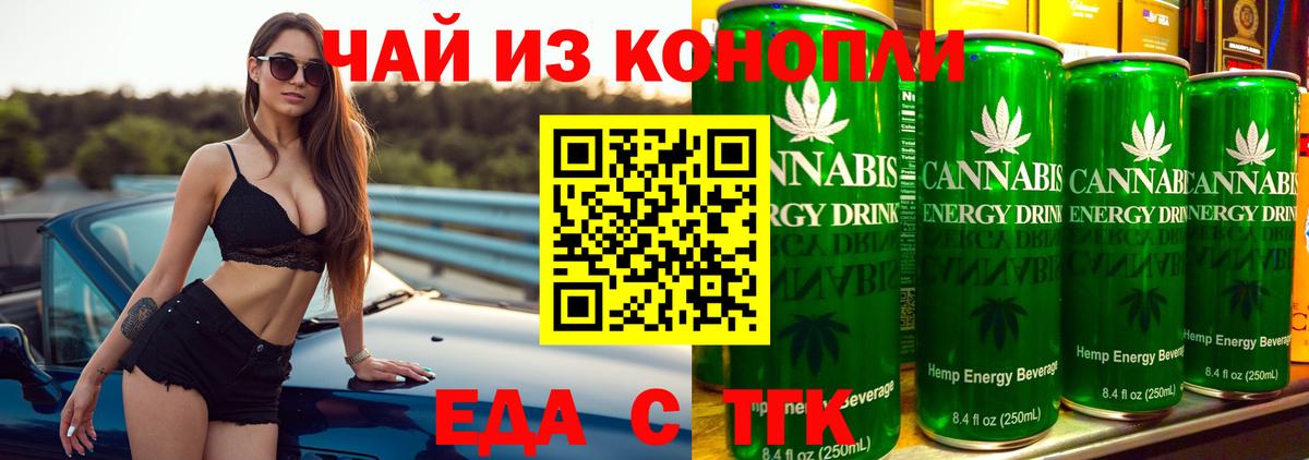 MDMA Воронеж