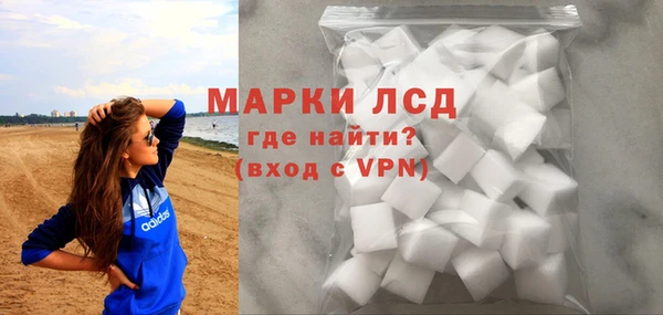меф Тайга