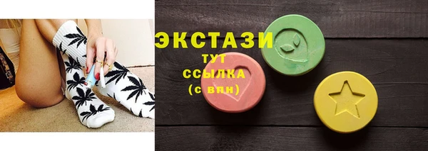 меф Тайга