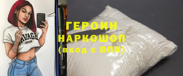 MDMA Тавда