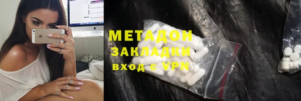 меф Тайга
