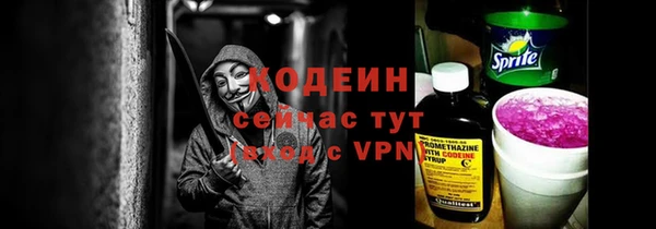MDMA Тавда