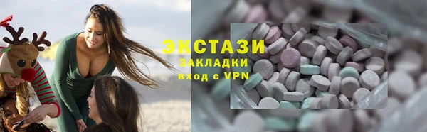 дистиллят марихуана Сясьстрой