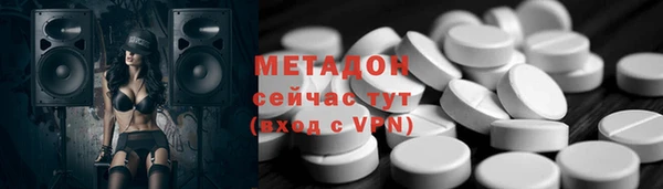 меф Тайга