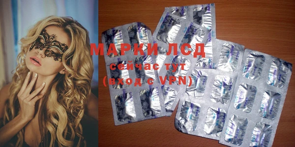 меф Тайга