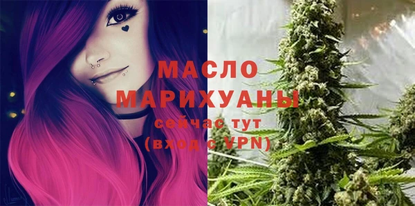 меф Тайга