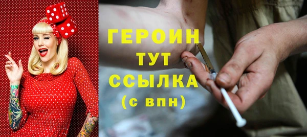 дистиллят марихуана Сясьстрой
