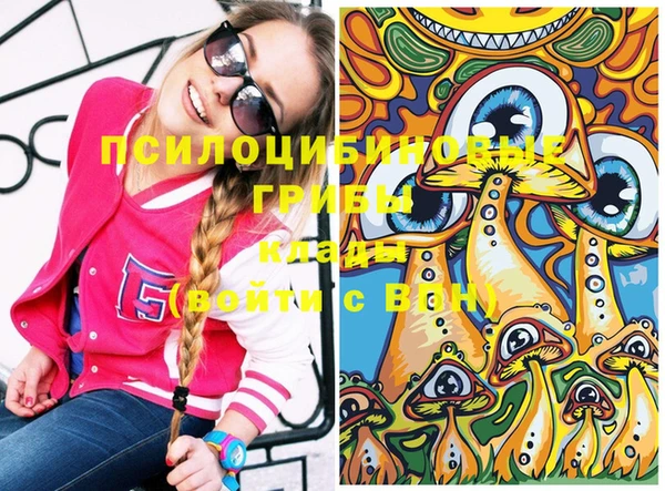 дистиллят марихуана Сясьстрой