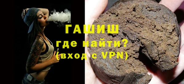 MDMA Тавда
