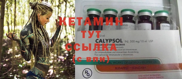 дистиллят марихуана Сясьстрой