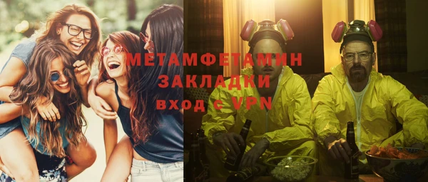 дистиллят марихуана Сясьстрой