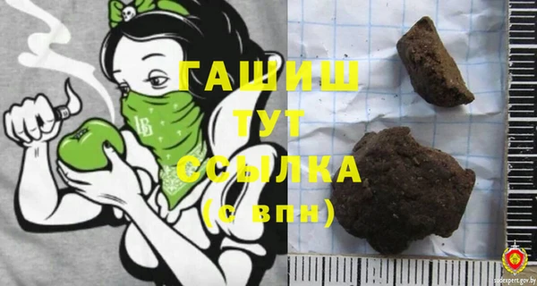 меф Тайга