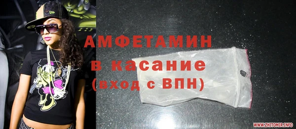 дистиллят марихуана Сясьстрой