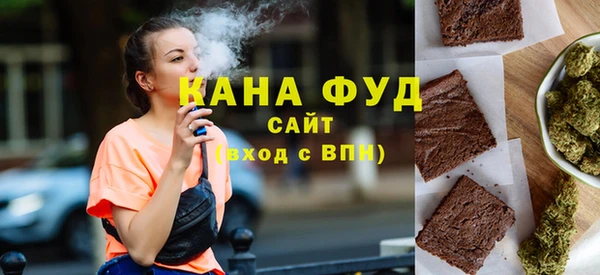 меф Тайга