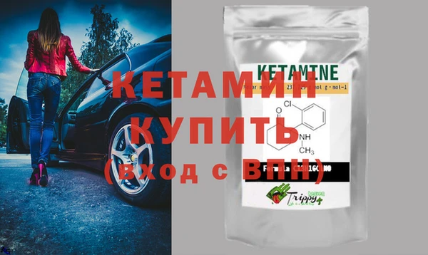 дистиллят марихуана Сясьстрой