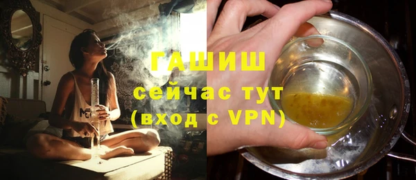 MDMA Тавда