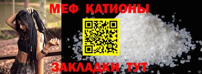 прущие крисы Апшеронск