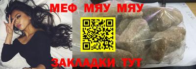 кокаин премиум Апрелевка