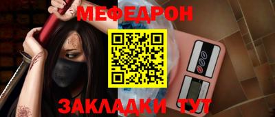 ПСИЛОЦИБИНОВЫЕ ГРИБЫ Берёзовский