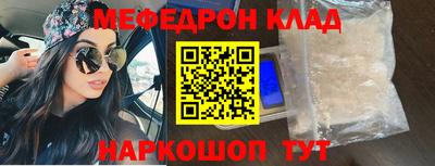 ПСИЛОЦИБИНОВЫЕ ГРИБЫ Берёзовский