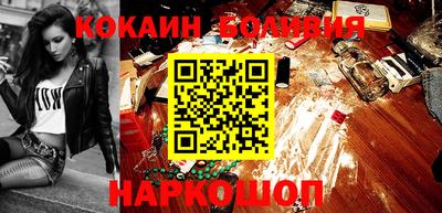 ПСИЛОЦИБИНОВЫЕ ГРИБЫ Берёзовский