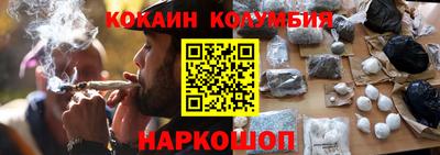 ПСИЛОЦИБИНОВЫЕ ГРИБЫ Берёзовский