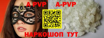 ПСИЛОЦИБИНОВЫЕ ГРИБЫ Берёзовский