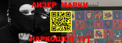 трава Аргун