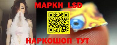 прущая мука Бийск