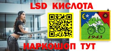 кокаин премиум Апрелевка