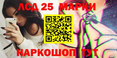 трава Аргун