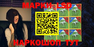 прущая мука Бийск