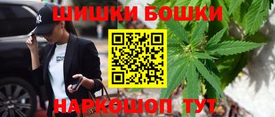 прущая мука Бийск