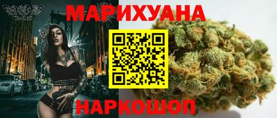 ПСИЛОЦИБИНОВЫЕ ГРИБЫ Берёзовский