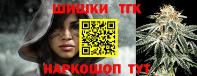 ПСИЛОЦИБИНОВЫЕ ГРИБЫ Берёзовский