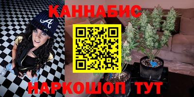 кокаин премиум Апрелевка