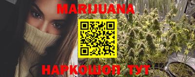 прущие крисы Апшеронск