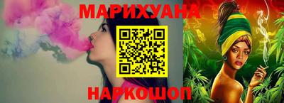 прущая мука Бийск