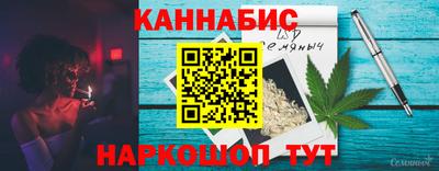 кокаин премиум Апрелевка