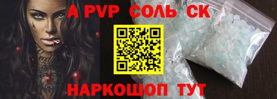ПСИЛОЦИБИНОВЫЕ ГРИБЫ Берёзовский