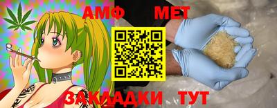 ПСИЛОЦИБИНОВЫЕ ГРИБЫ Берёзовский