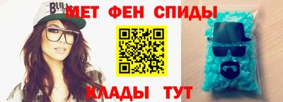 ПСИЛОЦИБИНОВЫЕ ГРИБЫ Берёзовский