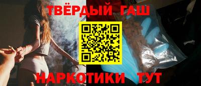 ПСИЛОЦИБИНОВЫЕ ГРИБЫ Берёзовский
