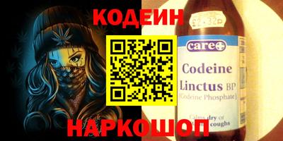 ПСИЛОЦИБИНОВЫЕ ГРИБЫ Берёзовский