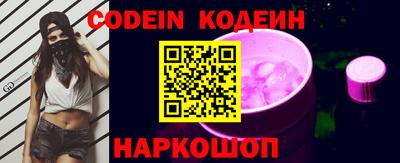 ПСИЛОЦИБИНОВЫЕ ГРИБЫ Берёзовский