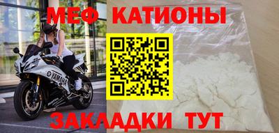 прущие крисы Апшеронск