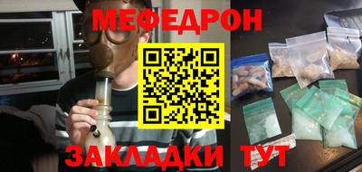 прущие крисы Апшеронск