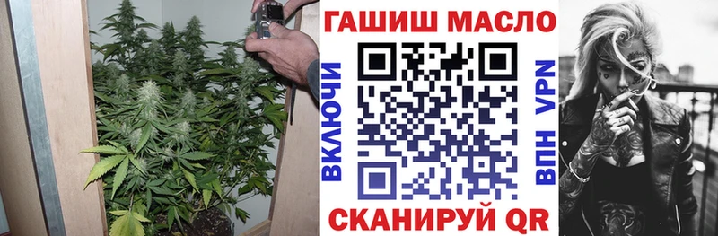 Дистиллят ТГК концентрат OMG ссылка Воронеж